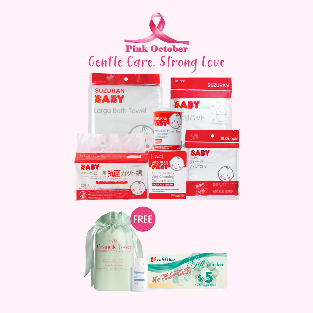 Cuddle & Clean Bundle