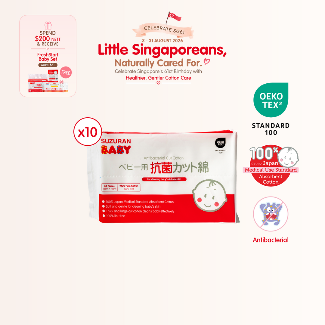[National Day] [10-pack Bundle] Antibacterial Cut Cotton 40 pcs