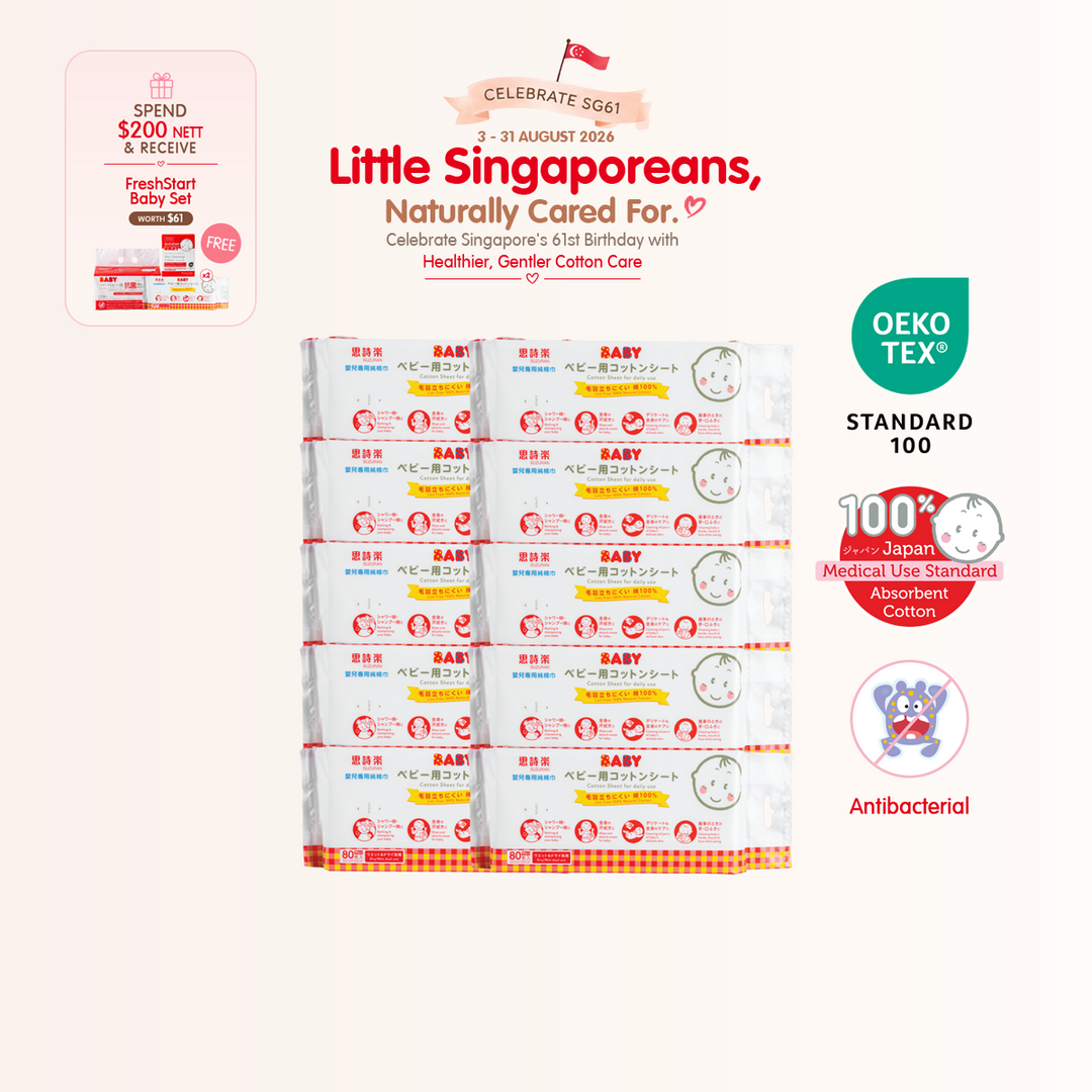 [National Day] [10-pack Bundle] Antibacterial Cotton Sheet 80 Pcs (Multipurpose Dry Cotton tissue Wipes)