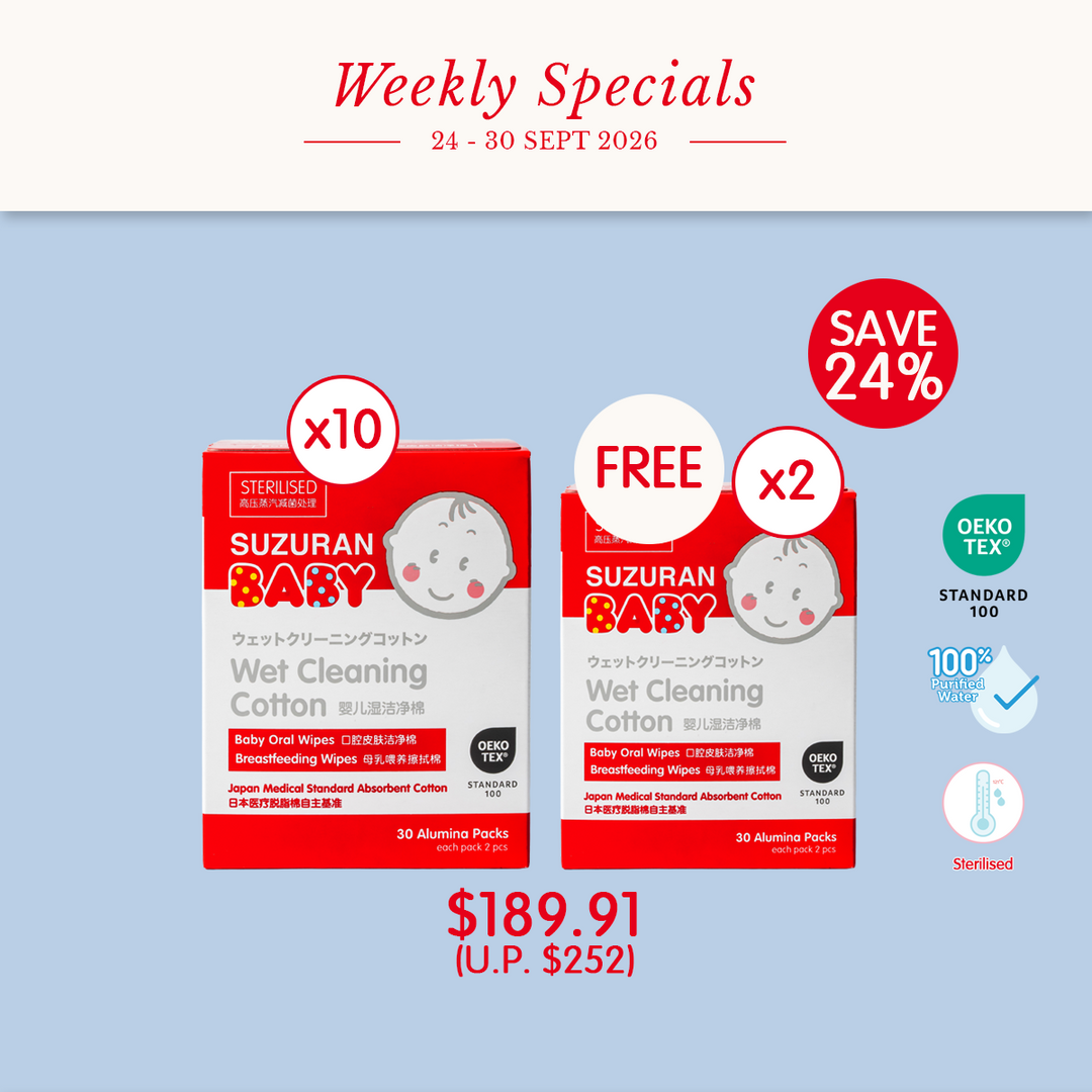 Wet Cleaning Cotton Buy 10 Get 2 FREE | 12 Full-Size Boxes | 360 Sachets / 720pcs | Weekly Special