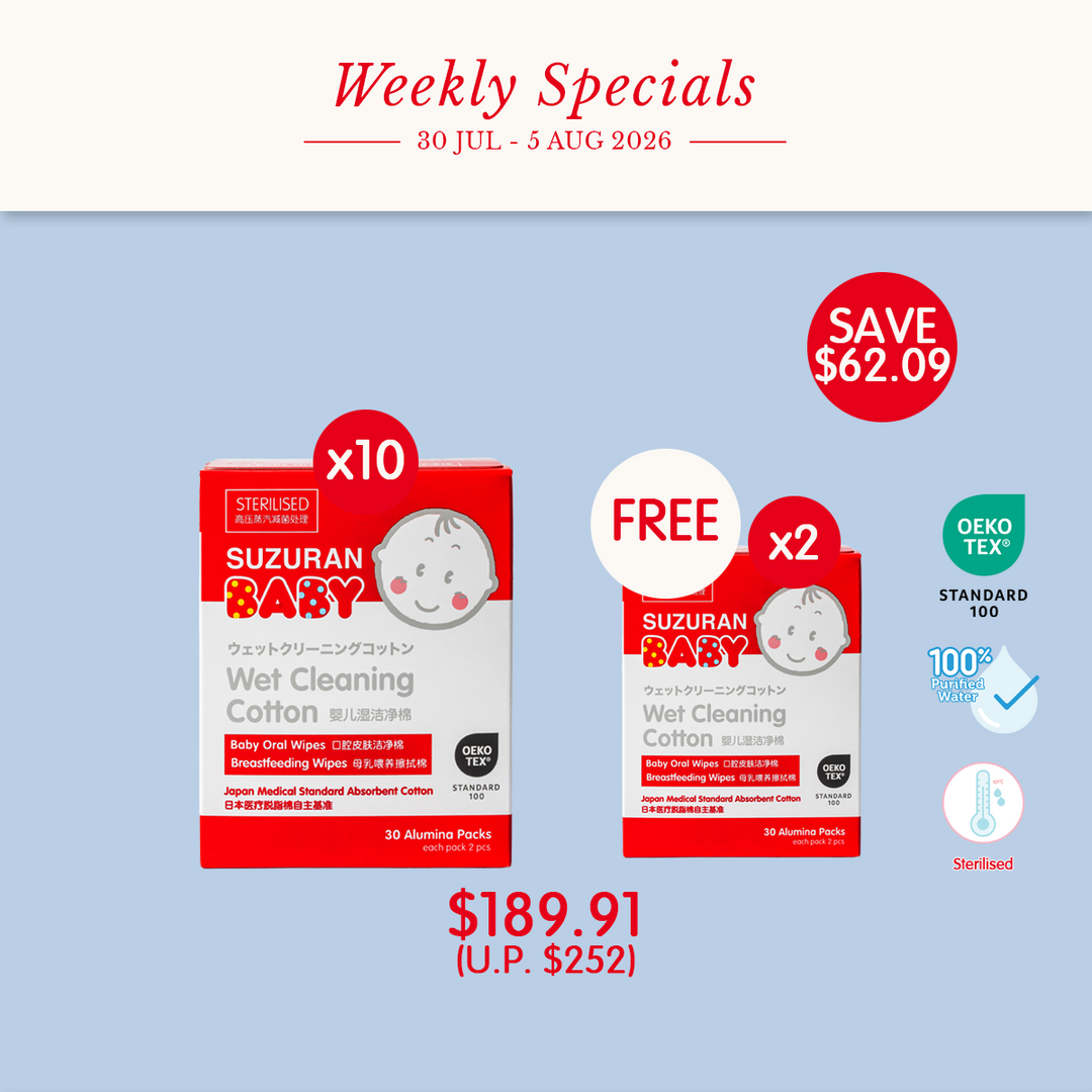 [Weekly Sale] Buy 10 Free 2 Wet Cleaning Cotton (12 Packs) | $15.83/pack (U.P. $21)