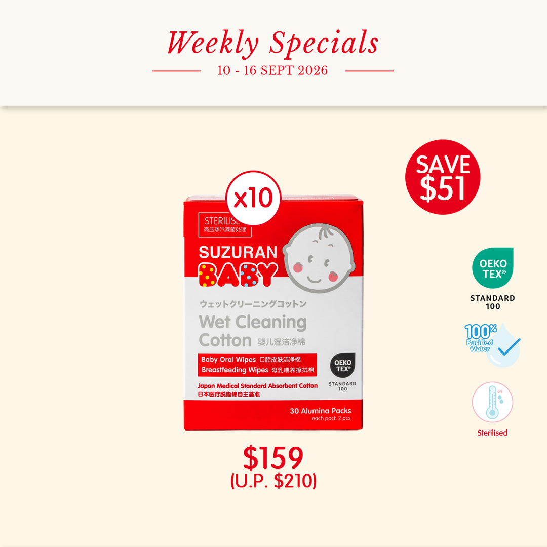 Wet Cleaning Cotton 30 Sachets / 60pcs x 10 Packs | Weekly Sale Bundle | $159 (U.P. $210)