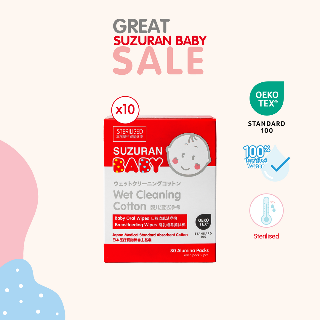 [Great Suzuran Sale] [10-Pack Bundle] Wet Cleaning Cotton Pads – 30 Sachets (60 pcs) Ready-to-Use Daily Care Wipes