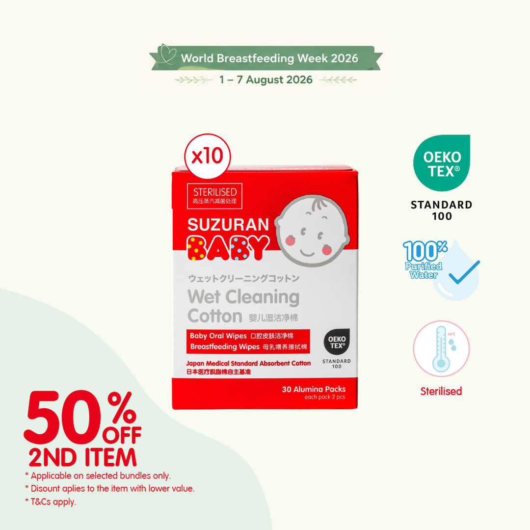 [Breast Feeding Week] [10-pack] Wet Cleaning Cotton 30 sachets (ready-to-use daily care packs)