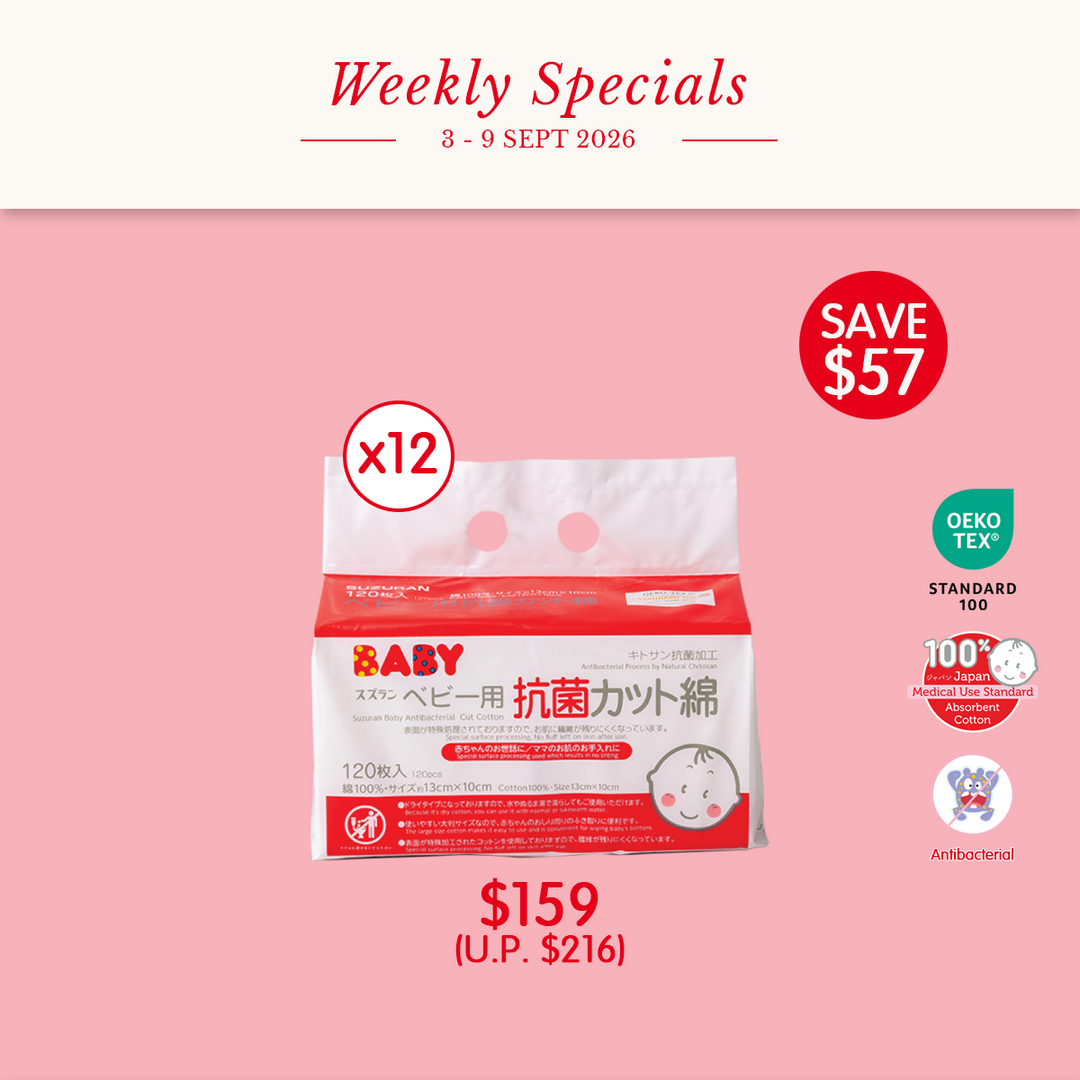 Antibacterial Cut Cotton 12-Pack Stock-Up Bundle | Weekly Special