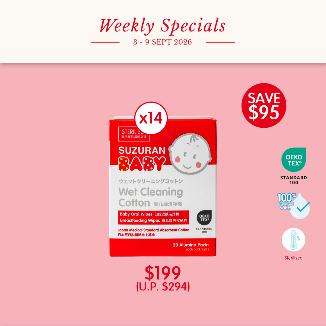 Wet Cleaning Cotton 14-Box Stock-Up Bundle | Weekly Special