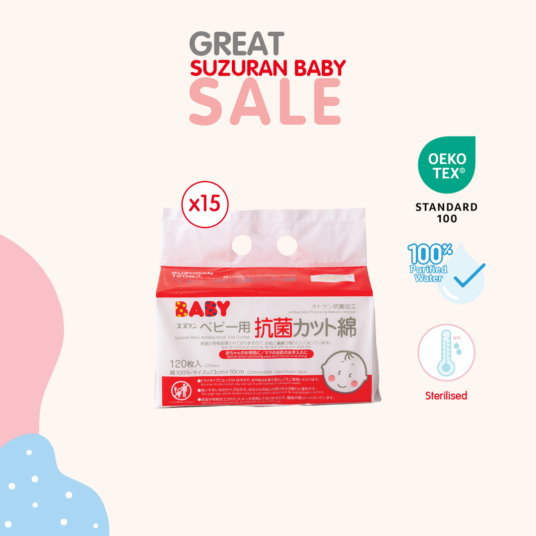 [Great Suzuran Sale] [15-Pack Bundle] Antibacterial Cut Cotton 120pcs