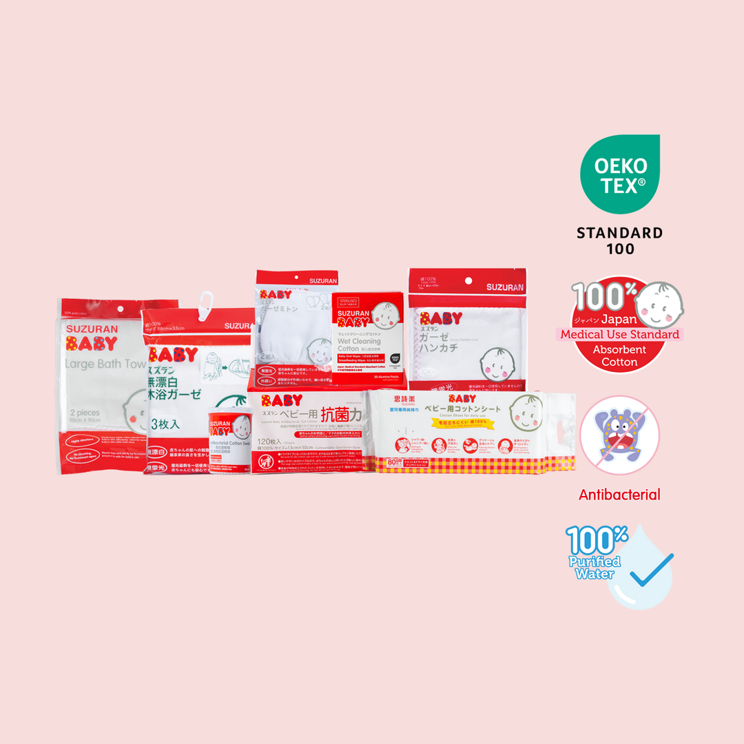 Newborn Essentials Starter Kit | 8 Baby Care Essentials