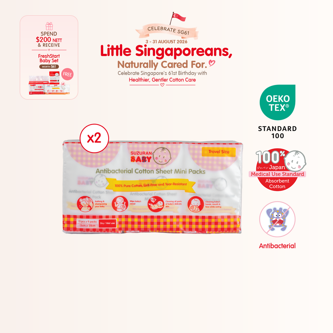[National Day] [2-pack] Antibacterial Cotton Sheet Mini Pack 15pcs - 9pck each