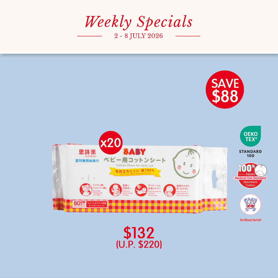 [Value Carton Sale] Antibacterial Cotton Sheet 80pcs (20packs)  | $6.60/pack (U.P. $11)