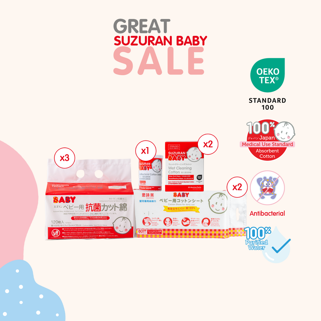[Great Suzuran Sale] Basic Cleaning Essential (1-month Supply)