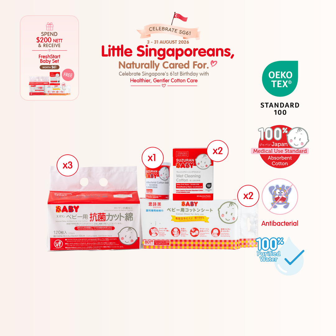 [National Day] Basic Cleaning Essential (1-month Supply)