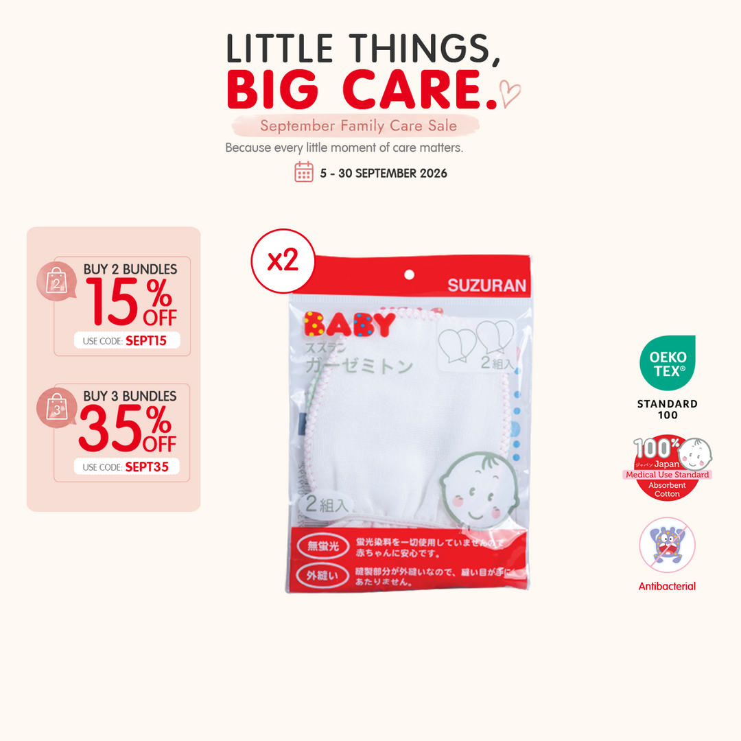 Antibacterial Gauze Gloves 2 Pairs 2-Pack Bundle | September Sale