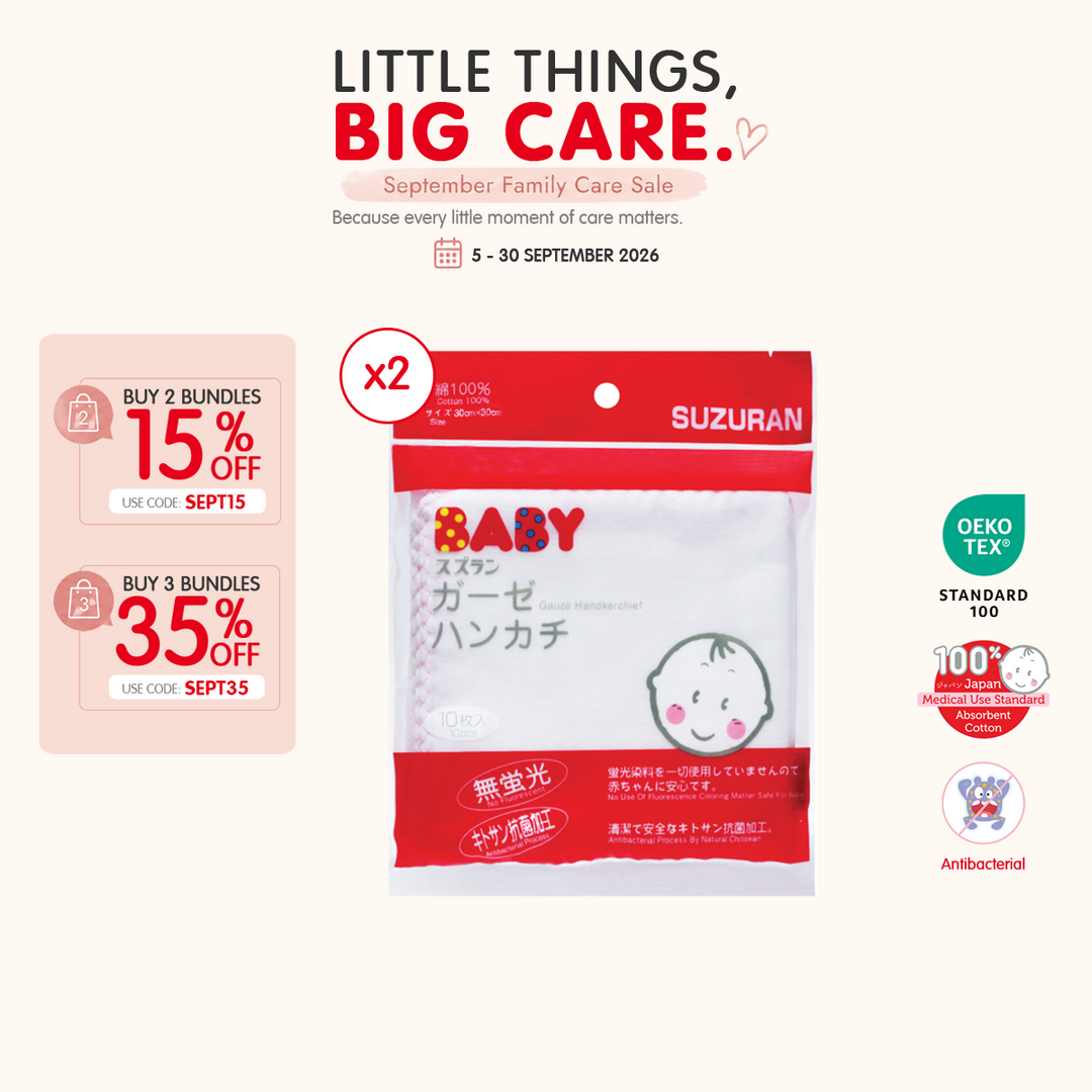 Antibacterial Gauze Handkerchief 10 pcs 2-Pack Bundle | September Sale