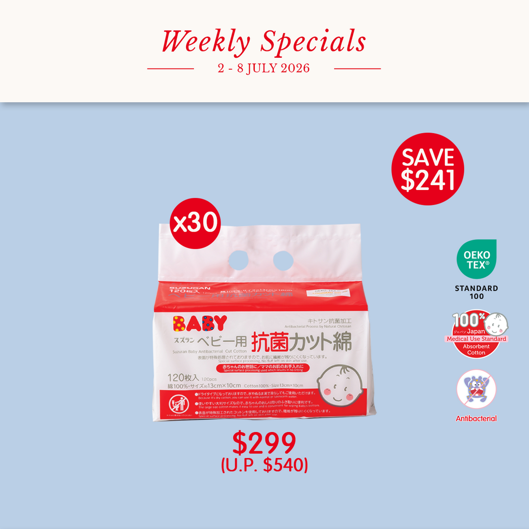 [Value Carton Sale] Antibacterial Cut Cotton 120pcs (30 Packs) | $9.97/pack (U.P. $18)