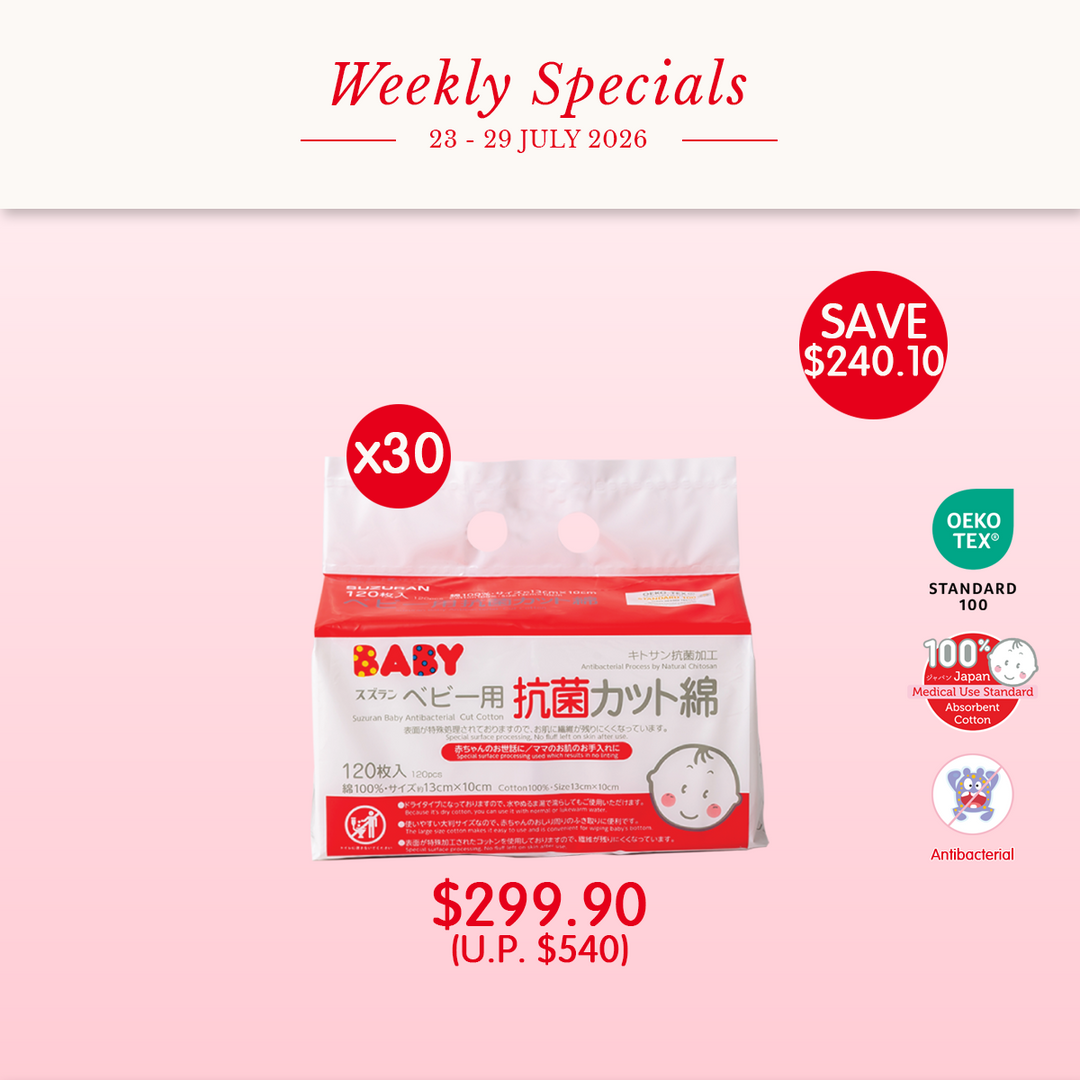 [Value Carton Sale] [30-Pack Bundle] Antibacterial Cut Cotton 120pcs