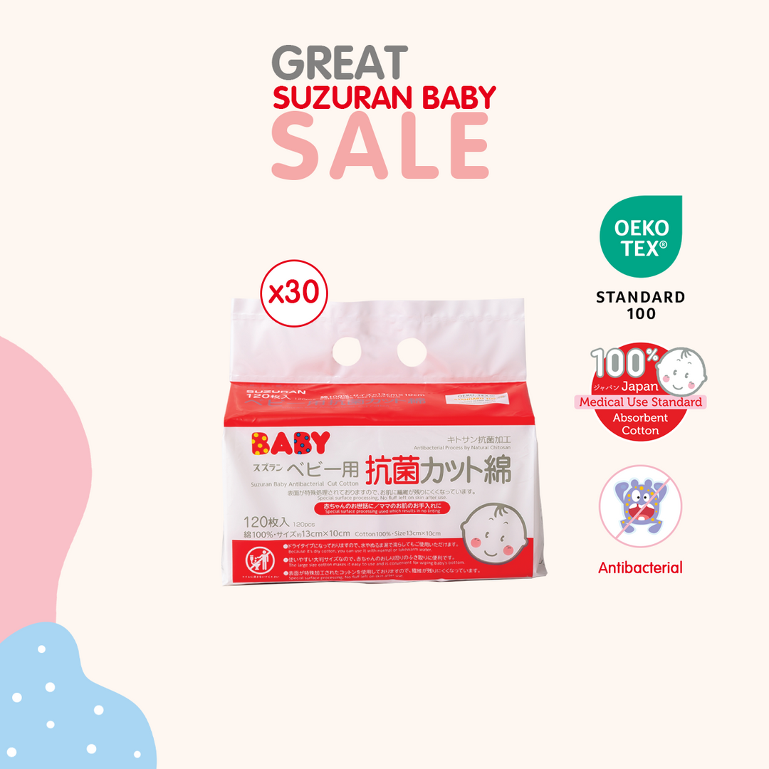 [Great Suzuran Sale] [30-Pack Bundle] Antibacterial Cut Cotton 120pcs