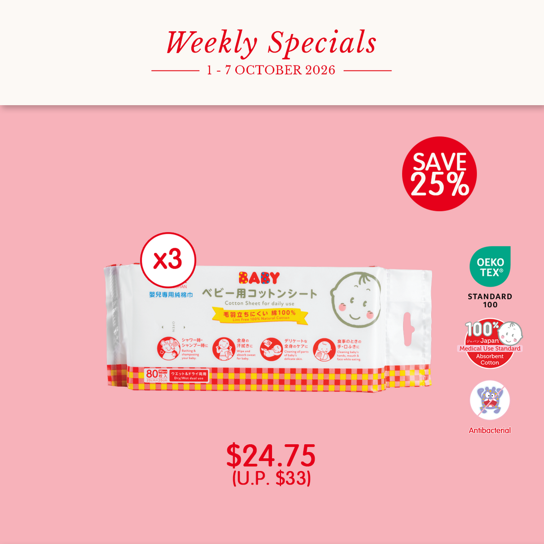 Antibacterial Cotton Sheet 80pcs 3-Pack Bundle | 240pcs | $24.75 (U.P. $33)