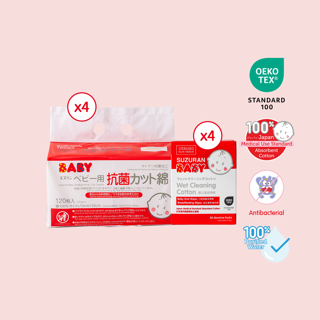 Everyday Cotton Care Bundle | Wet Cleaning Cotton 4-Pack + Antibacterial Cut Cotton 4-Pack