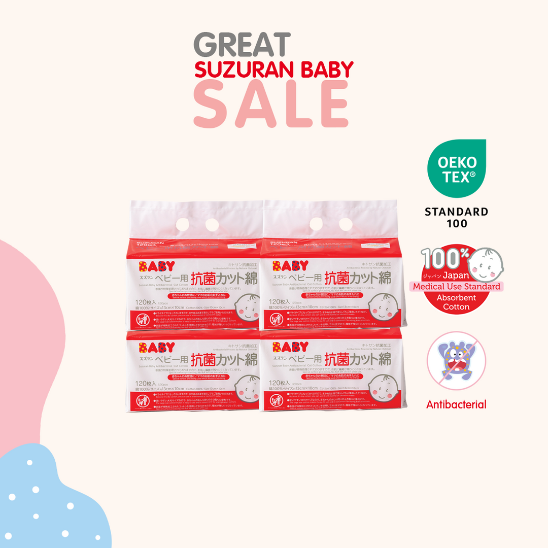 [Great Suzuran Sale] [4-Pack Bundle] Antibacterial Cut Cotton 120pcs