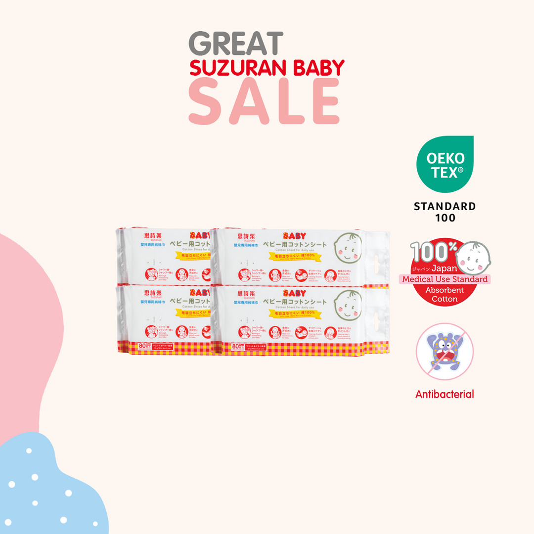 [Great Suzuran Sale] [4-pack Bundle] Antibacterial Cotton Sheet 80 Pcs (Multipurpose Dry Cotton tissue Wipes)