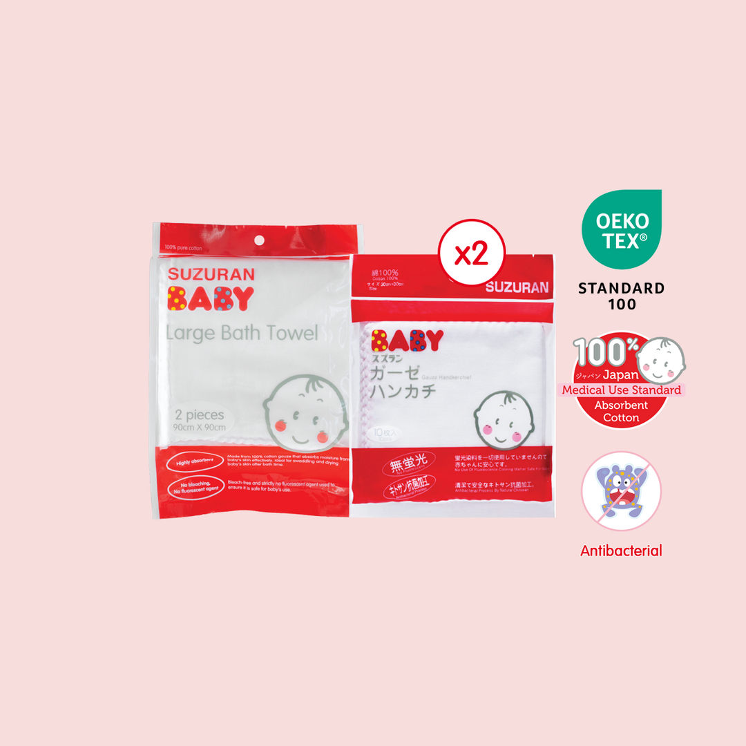 Gauze Bath & Everyday Care Bundle | Handkerchief 2-Pack + Large Bath Towel 1-Pack