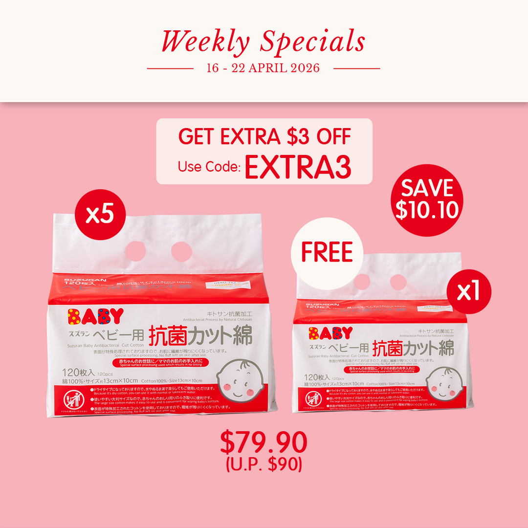 Buy 5 Free 1 – Antibacterial Cut Cotton 120pcs (6 Packs) | $13.32/pack (U.P. $18)