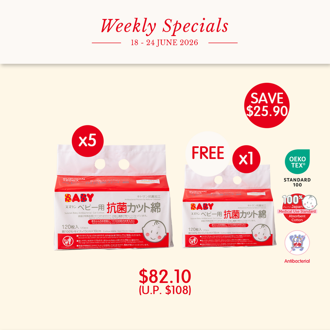 Buy 5 Free 1 Antibacterial Cut Cotton 120pcs (6 Packs) | $13.68/pack (U.P. $18)