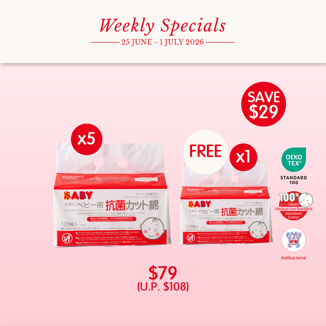 Buy 5 Free 1 Antibacterial Cut Cotton 120pcs (6 Packs) | $13.32/pack (U.P. $18) (Copy)
