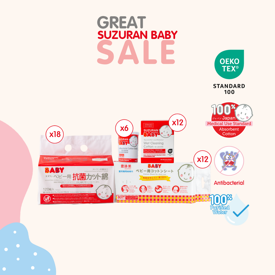 [Great Suzuran Sale] Basic Cleaning Essential (6-month Supply)