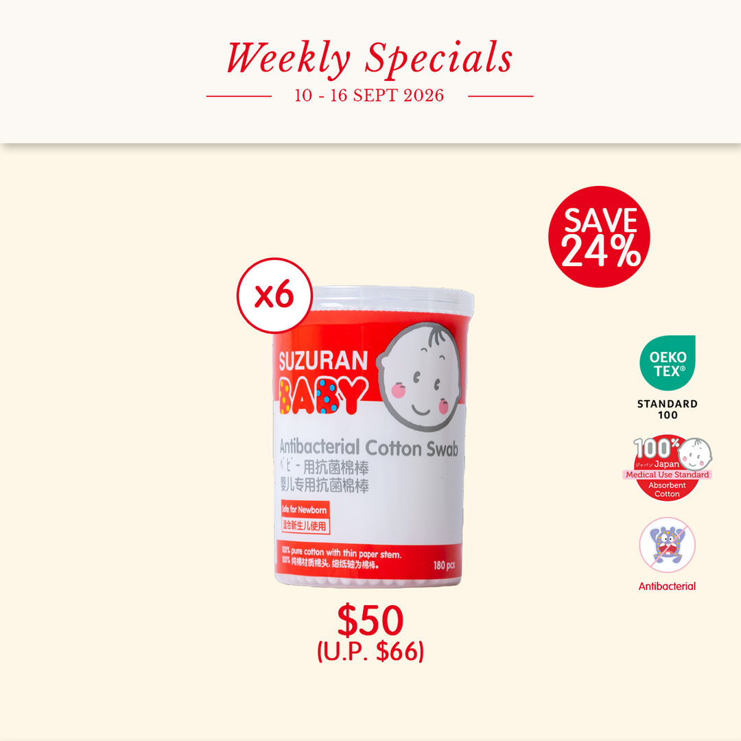 Antibacterial Cotton Swab 180pcs x 6 Bottles | Weekly Sale Bundle | $50 (U.P. $66)