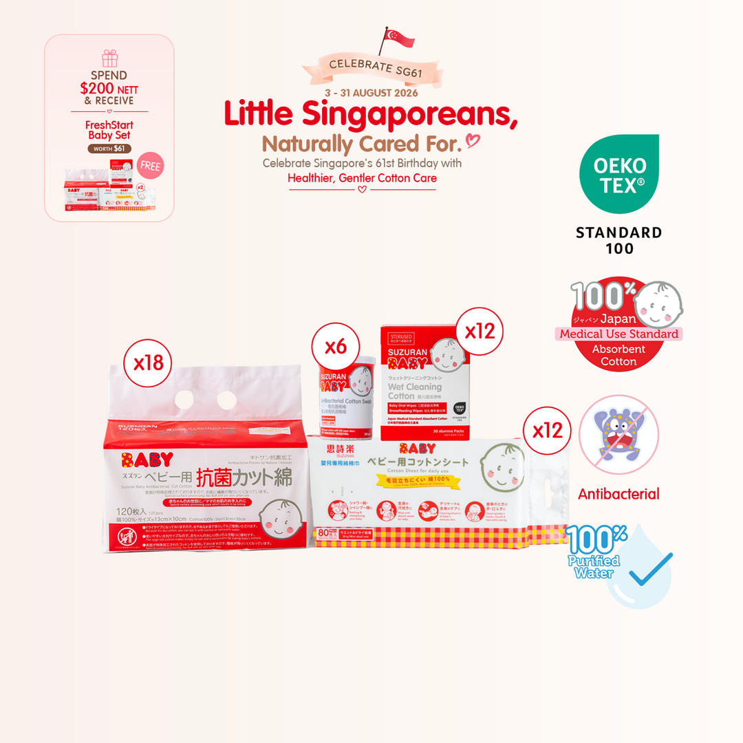 [National Day] Basic Cleaning Essential (6-month Supply)