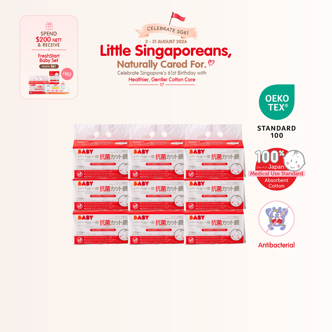 [National Day] [9-Pack Bundle] Antibacterial Cut Cotton 120pcs