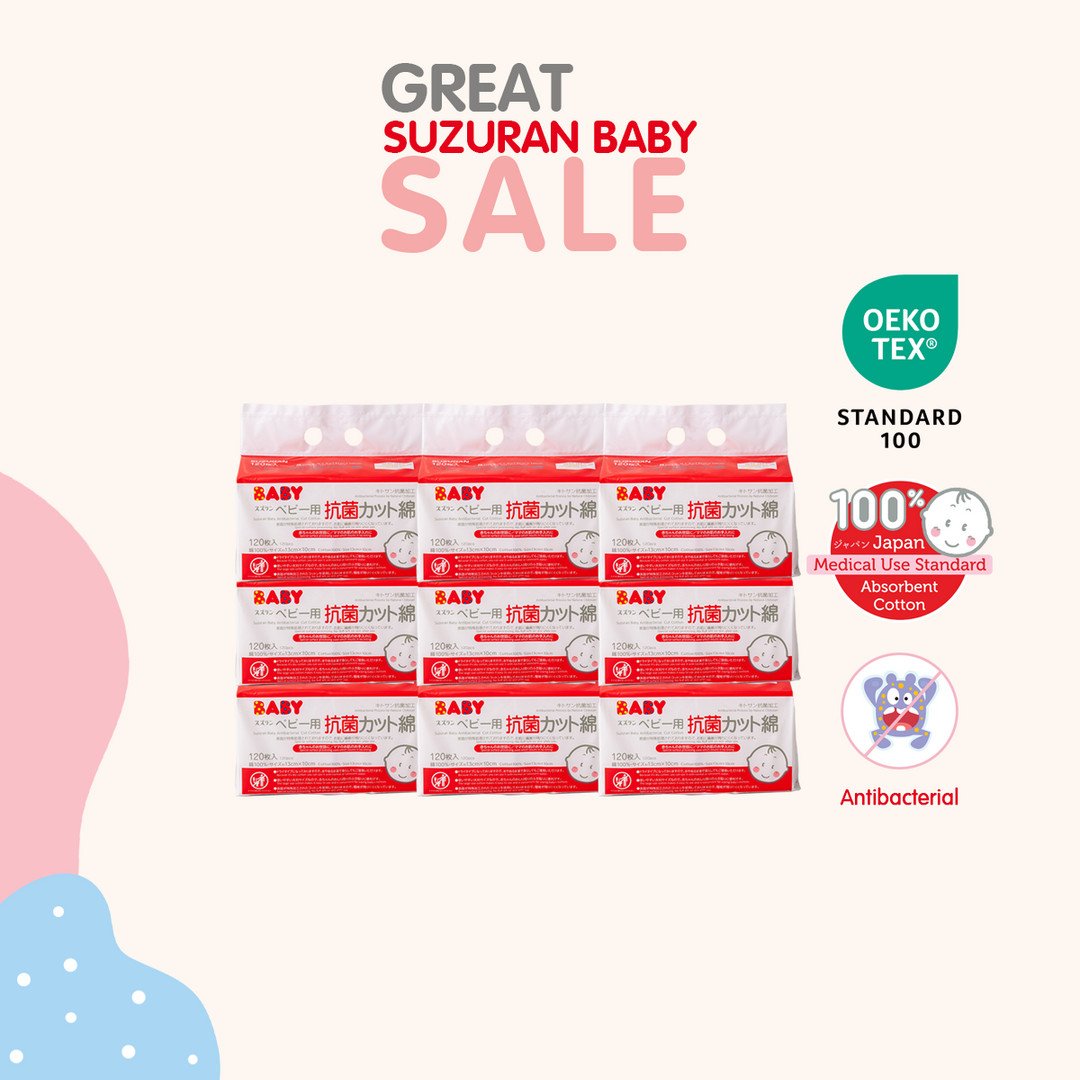 [Great Suzuran Sale] [9-Pack Bundle] Antibacterial Cut Cotton 120pcs