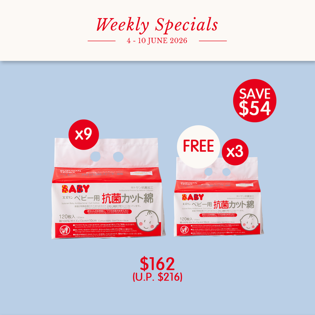 Buy 9 Free 3– Antibacterial Cut Cotton 120pcs (12 Packs) | $13.50/pack (U.P. $18)