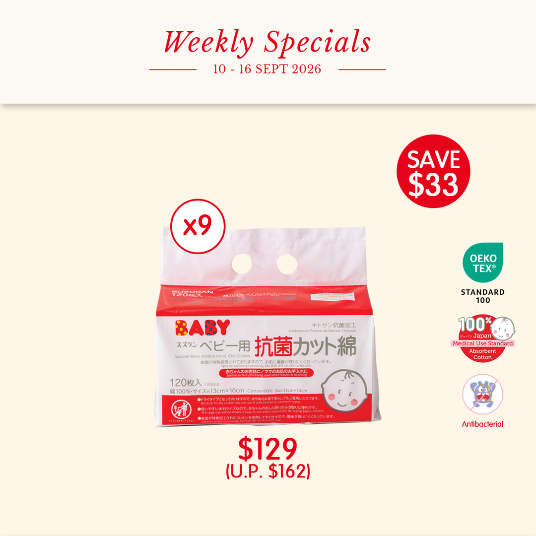 Antibacterial Cut Cotton 120pcs x 9 Packs | Weekly Sale Bundle | $129 (U.P. $162)