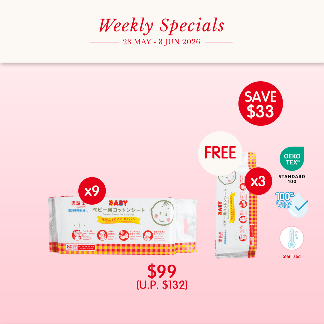 Buy 9 Free 3 Antibacterial Cotton Sheet | $8.25/pack (U.P. $11)