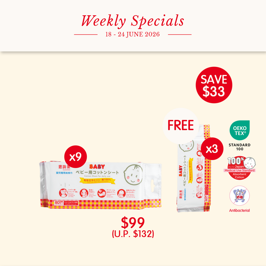 Buy 9 Free 3 | Antibacterial Cotton Sheet (12packs) $8.50/pack (U.P. $11)