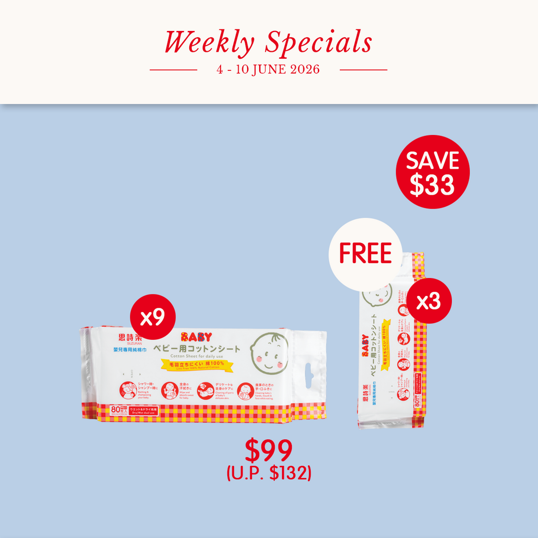 Buy 9 Free 3 Antibacterial Cotton Sheet | $8.25/pack (U.P. $11)