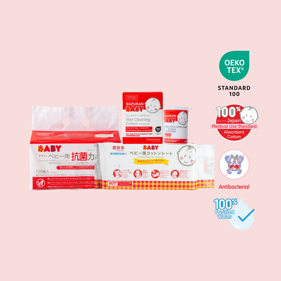 Newborn Cotton Care Essentials Bundle | 4 Everyday Cleaning Essentials