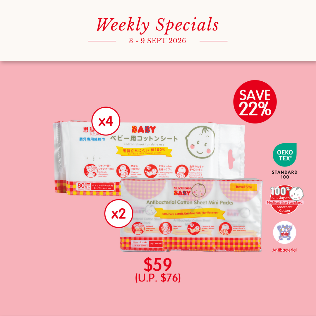 Antibacterial Cotton Sheet Full & Mini Bundle | Weekly Special
