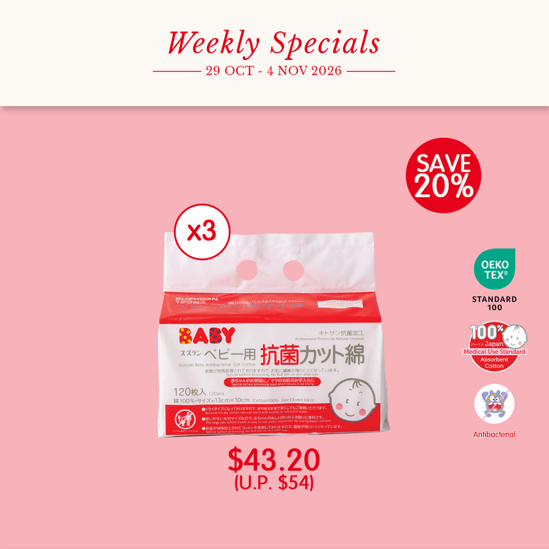 Antibacterial Cut Cotton 3-Pack Stock-Up Bundle | 120pcs x3 | 360 Cotton Pieces | $43.20 (UP$54)