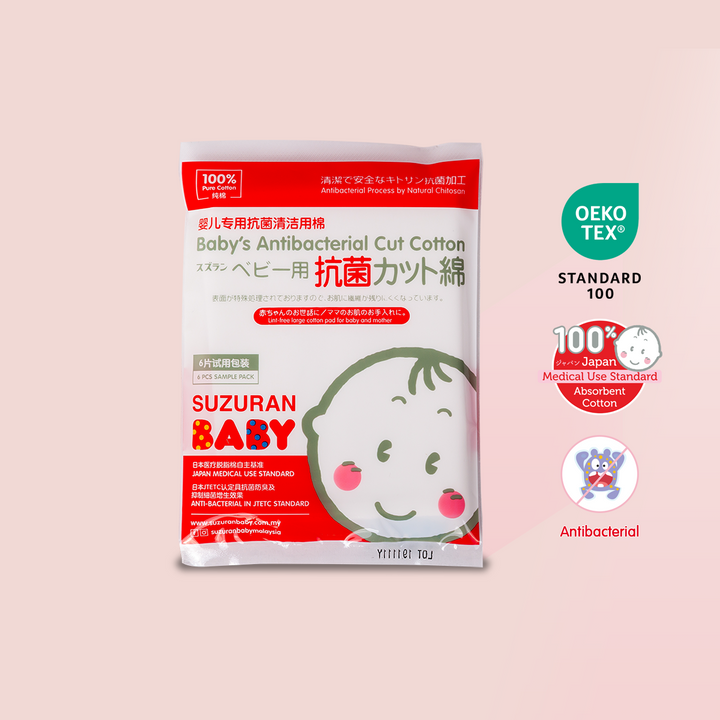 Antibacterial Cut Cotton (6pcs)