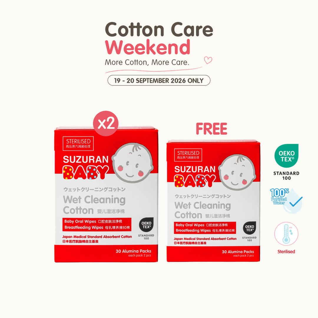 [2-Day Sale] Wet Cleaning Cotton Buy 2 Get 1 FREE | 3 Full-Size Boxes | 90 Sachets / 180pcs | 19–20 Sep