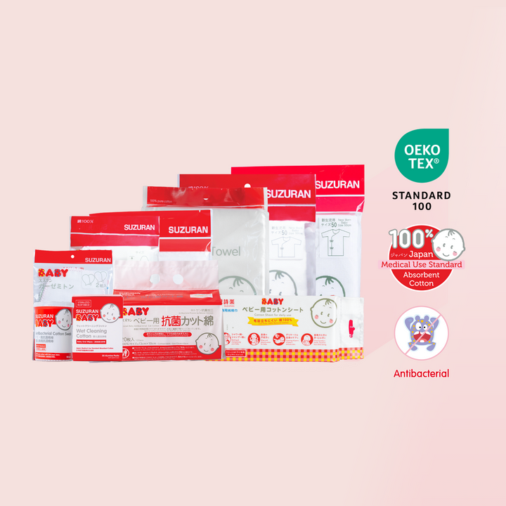 Baby Debut Essentials