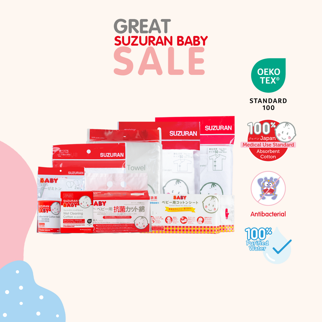 [Great Suzuran Sale] Baby Debut Essentials