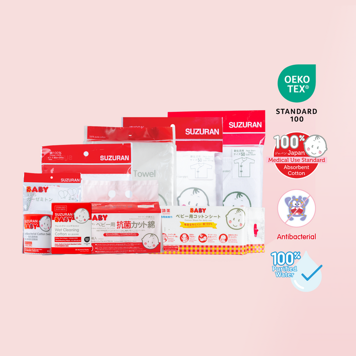 Baby Debut Essentials