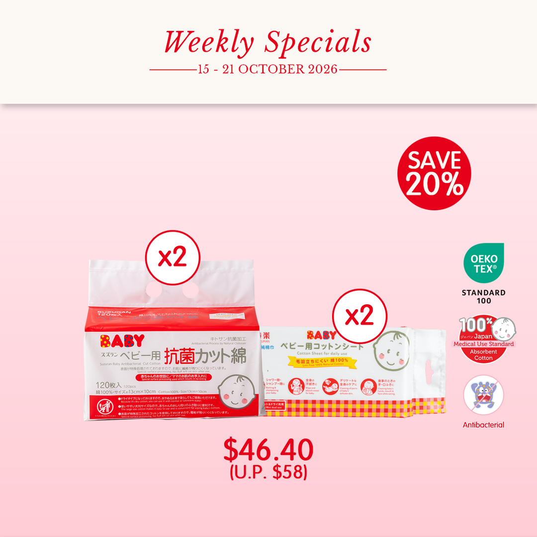 Baby Everyday Cotton Care Bundle | Cut Cotton 120pcs x2 + Cotton Sheet 80pcs x2 | Weekly Sale 20% OFF | $46.40 (U.P. $58)