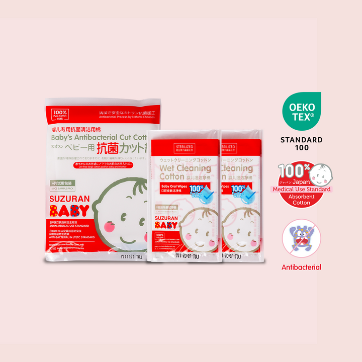 Baby Cotton Care 3-Pack