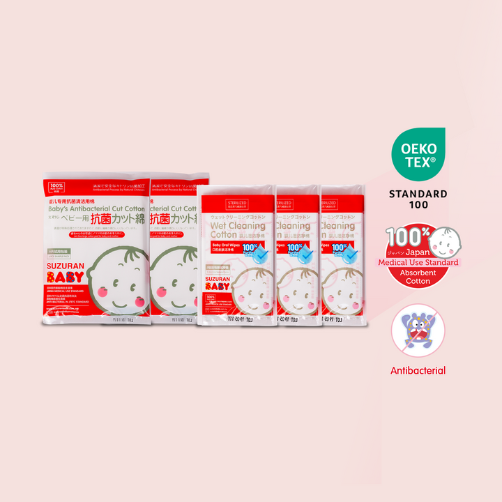 Baby’s Pure Clean Duo